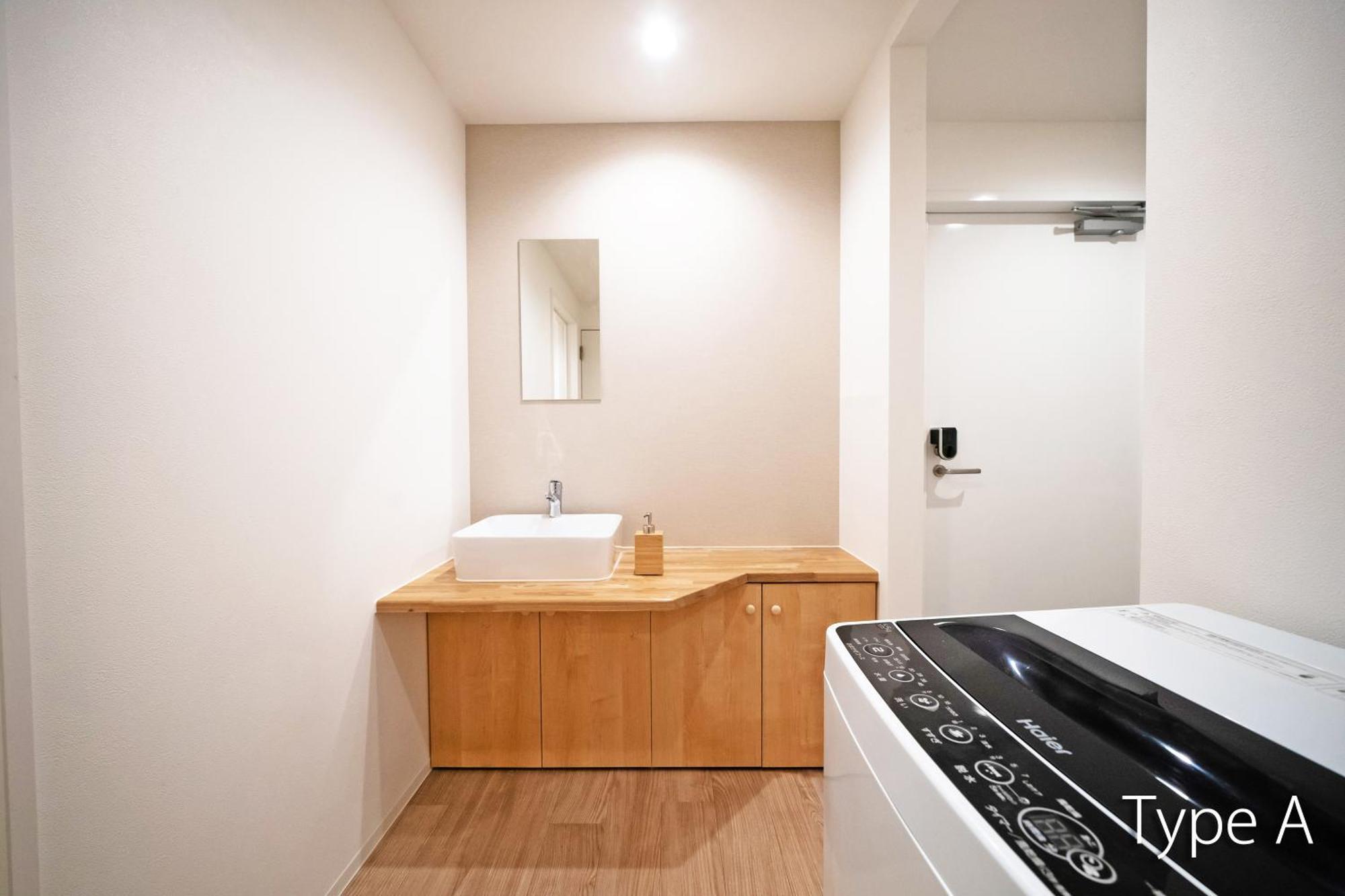 เฮอร์มิเทจ นิชิ ชินจูกุ Apartment โตเกียว ห้อง รูปภาพ